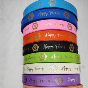 Luxury Embossed Ribbons